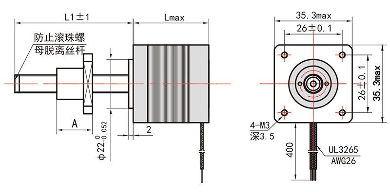 外驅(qū)式滾珠絲桿直線步進(jìn)電機(jī)-35MBG