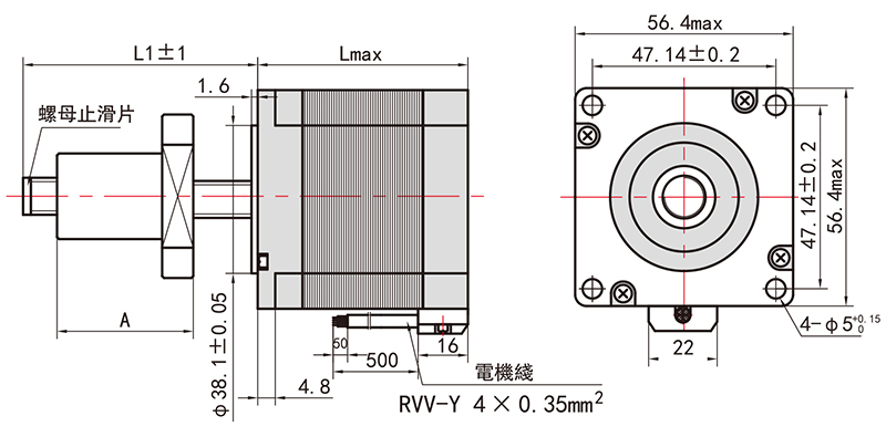 外驅(qū)式滾珠絲桿直線步進(jìn)電機(jī)-57H45MBG