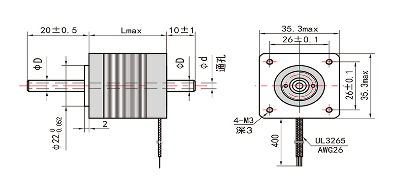 35系列中空軸步進(jìn)電機(jī)-14HSN