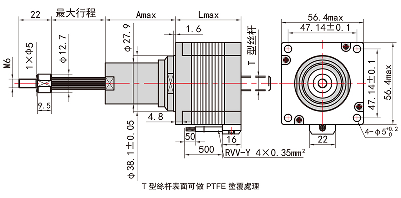 57mm直線推桿式步進電機-23HY56A